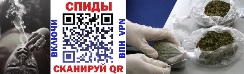 Бутират Butirat  Купить  Динская 
