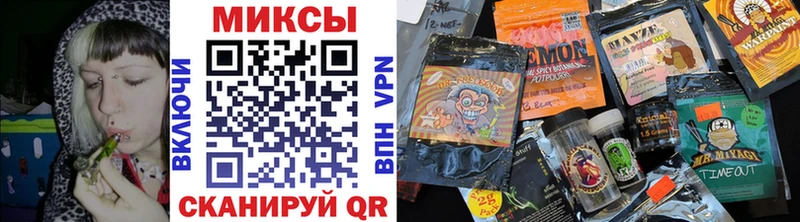 БУТИРАТ буратино Динская