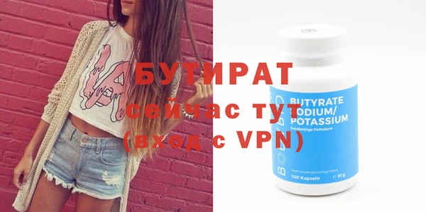 круглые Зерноград