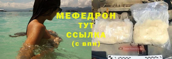 a pvp Зеленокумск