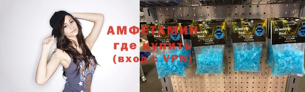 a pvp Зеленокумск