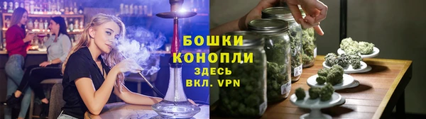 a pvp Зеленокумск
