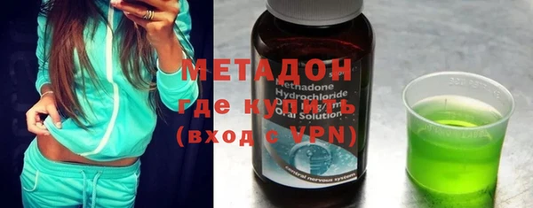 круглые Зерноград
