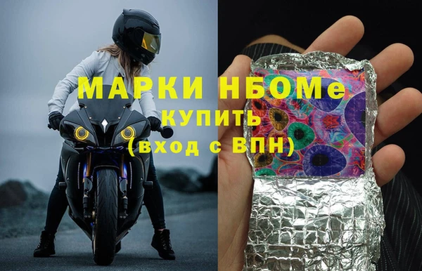 a pvp Зеленокумск