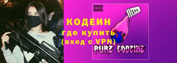 mdma Зеленодольск