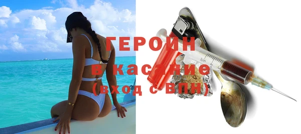 круглые Зерноград