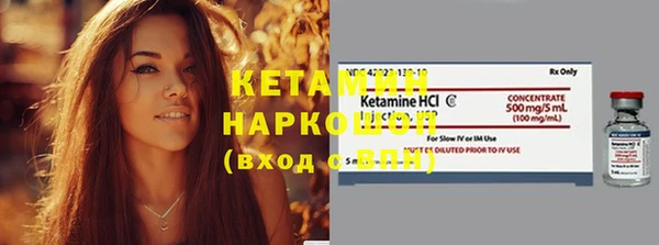 круглые Зерноград