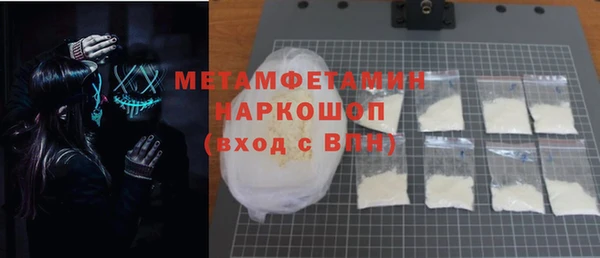 a pvp Зеленокумск