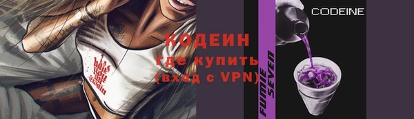 a pvp Зеленокумск