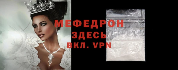 a pvp Зеленокумск