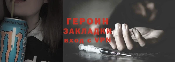 mdma Зеленодольск