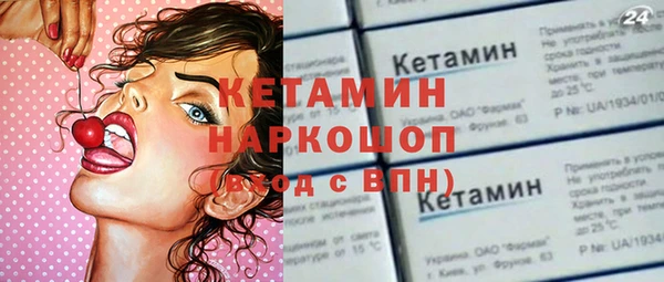 круглые Зерноград