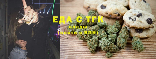 круглые Зерноград