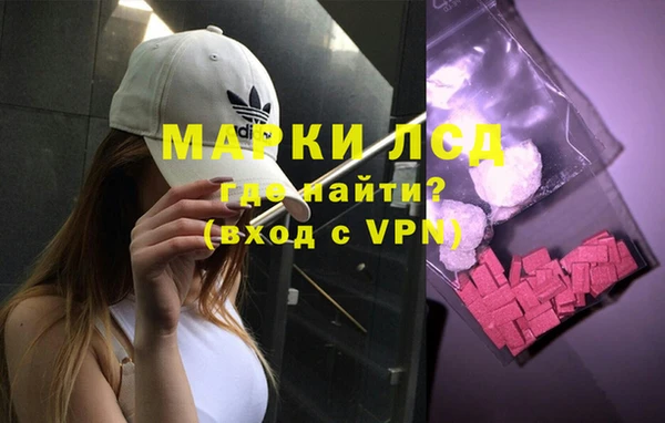 mdma Зеленодольск