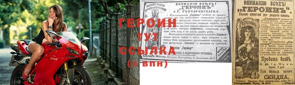 круглые Зерноград