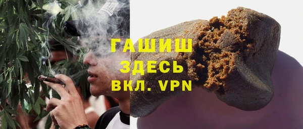 a pvp Зеленокумск