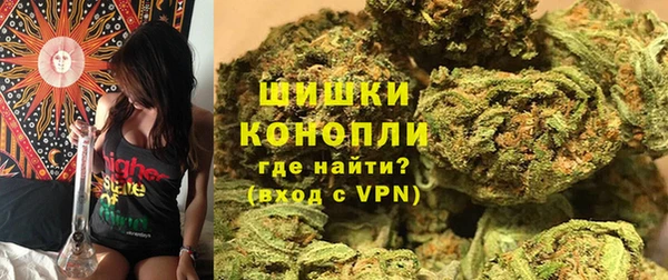 mdma Зеленодольск