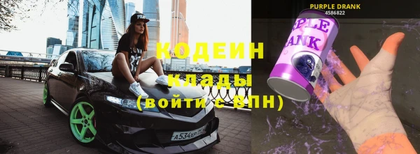 a pvp Зеленокумск