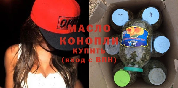 mdma Зеленодольск