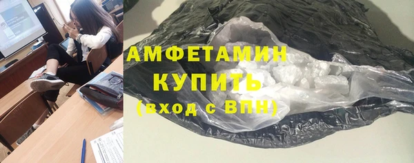 a pvp Зеленокумск