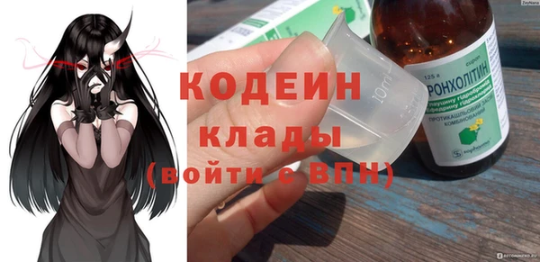 круглые Зерноград