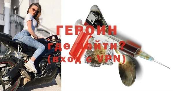 a pvp Зеленокумск